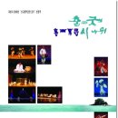 티엠제이 이미지