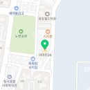 이마트24 R시지센터점 네이버블로그