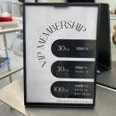 세븐일레븐 부산동래원룸점 | 부산동래명륜미용실 동래남자머리 키프헤어 후기 및 주차