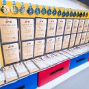 레전드 태권도장 이미지