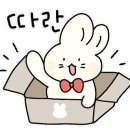 이놈애양곱창 이미지