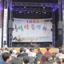 열린음악회 이미지