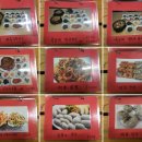 여주-0695 | 포천 국립수목원 맛집 육남매별빛촌! 대통령도 다녀간 맛있는 밥집!