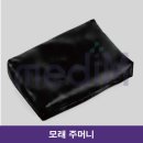 의료기상사 메디엠 이미지