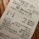 대한식당 이미지