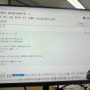 (주)히트그래픽스 | 캠퍼스 환급챌린지 1일차 미션 (2월 1일) : 딥러닝·인공지능 Signature 초격차 패키지 Online. 강의 후기