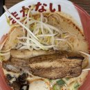 일본 라멘 마카나이 회룡역점 후기 #호원동맛집 #의정부맛집 #일본라멘