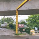 임기 지장암 이미지