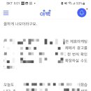 교보애드 이미지