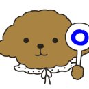 램맨양꼬치 이미지