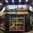 세류로1L 네이버블로그