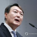 '자유민주주의' 강조한 윤석열 "'자유' 중시 국민의힘 가치에 동의" 이미지