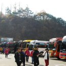 경북 청송 주왕산 국립공원의 늦가을 풍광 2014 - 11 - 11 이미지