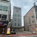 청주 봉명동 1인실 가능 스터디 카페 추천ㅣ스터디플렉스봉명점 방문후기