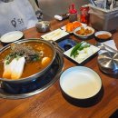 부산하단동우체국 화장실 | 하단동 감자탕 무청감자탕 부산하단점 단체모임으로 추천