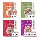 완투 | 중국 완투완 가격 성분 솔직 후기 맛 평가 먹는 법
