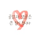 아가방현대아울렛 이미지