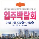 리더스 랩 네이버블로그