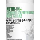 OKrental 네이버블로그