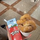 8 이미지