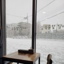 해맞이손칼국수 이미지