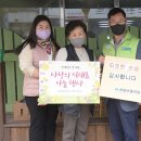 새빛유통 이미지