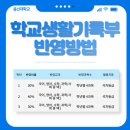 동신정보통신 이미지