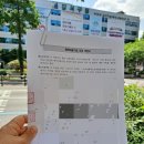 모아생활에스오씨협동조합 이미지