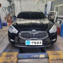 구일공조 이미지