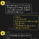해피죤아동발달지원센터 네이버블로그
