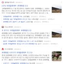 (주)트리플나인