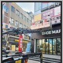 태양특수봉투사,태양커뮤니케이션 | 청주시스카이차 감성후기 ✨ 주스카이차업체 선택 꿀팁 대방출