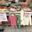 게스모다오산 | 모다아울렛 오산동탄점 쇼핑후기