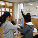 온빛초등학교 이미지