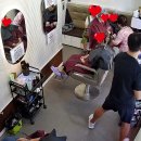 염색방창업 이미지