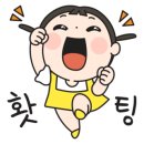 벨로하우스 공덕 이미지