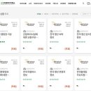 관광대중음식점