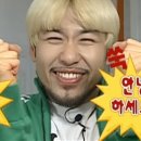 문화 뉴스 문해 | 교육의 미래를 묻다, 나의 답을 찾다 [tv chosun 교육포럼 서포터즈]