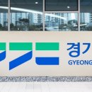 민공인중개사사무소 이미지