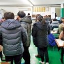 추억의맛집 이미지