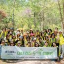 함께하는 동행 이미지