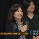 샬롬한의원 이미지