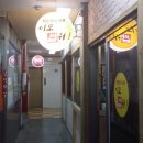황새울로312번길 이미지