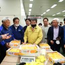 경북통상 농산물 산지유통센터 이미지