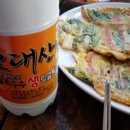 부일민박 이미지