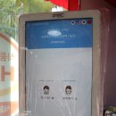 신전떡볶이진주