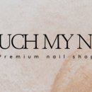 네일,터치(Nail,touch)