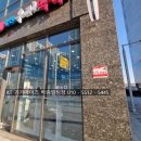 향산우리약국 이미지