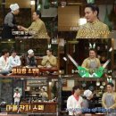 대신 반찬 이미지