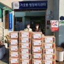 이룸태권도장 이미지
